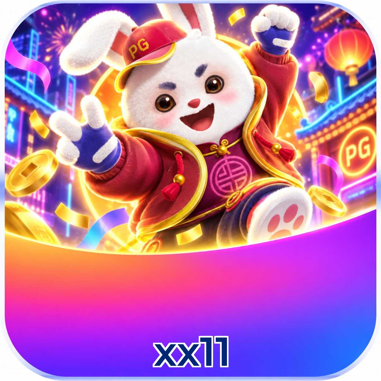 xx11 Logo 2